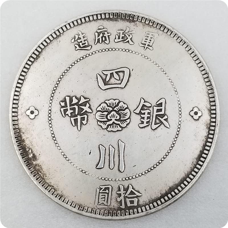 Antik Kézműves Sichuan Nagy Ezüst Dollár 100 Yuan Ezüst Dollár 88mm Átmérőjű Ezüst Dollár 0316